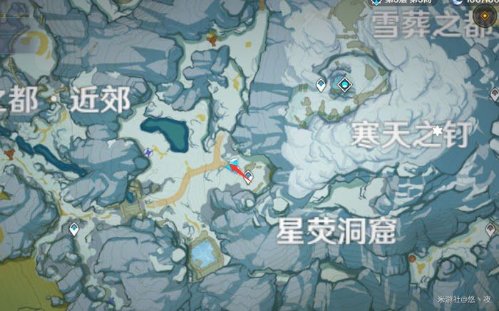 原神 (Genshin Impact) 龍脊雪山三個匣子收集攻略