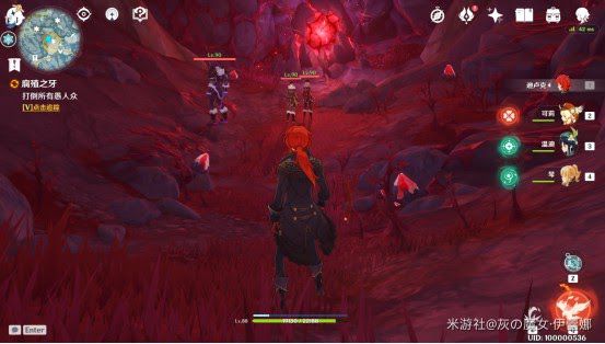 原神 (Genshin Impact) 腐殖之牙世界任務攻略
