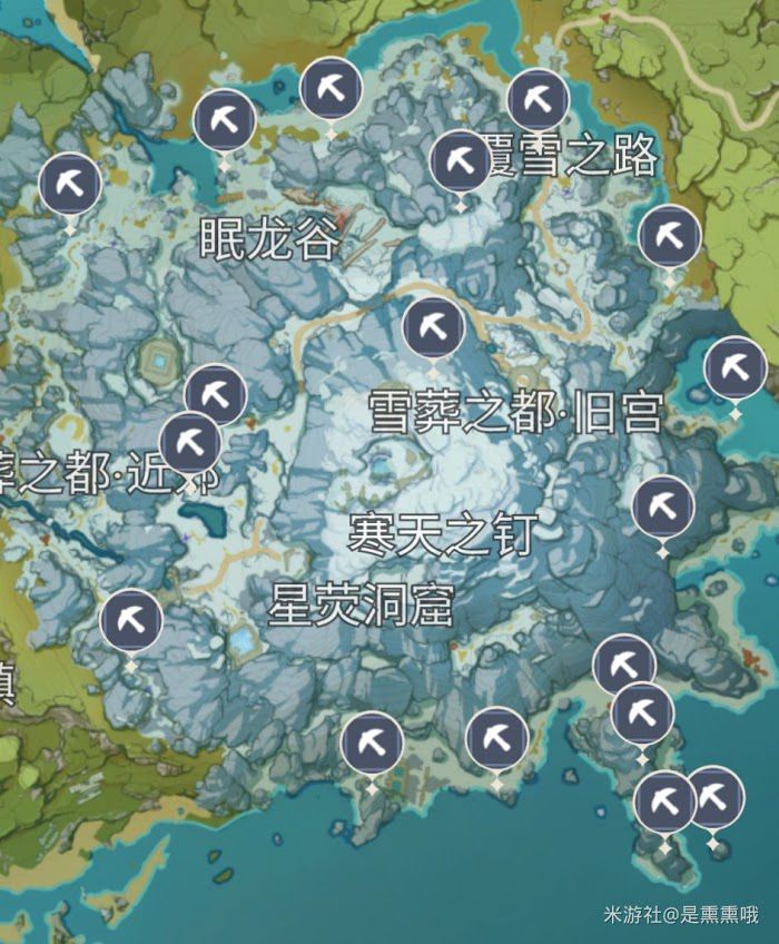 原神 (Genshin Impact) 龍脊雪山星銀礦石點位圖示