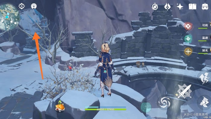 原神 (Genshin Impact) 龍脊雪山星銀礦石點位圖示