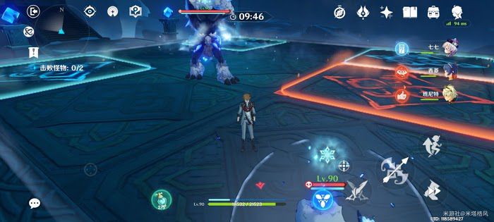 原神 (Genshin Impact) 龍脊雪山副本快捷打法