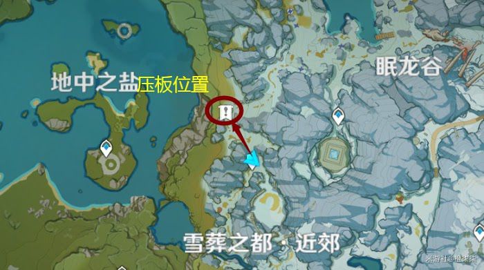 原神 (Genshin Impact) 龍脊雪山解謎難點整理