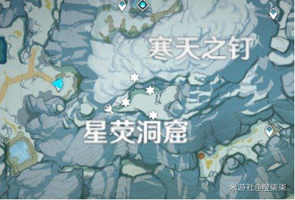 原神 (Genshin Impact) 龍脊雪山解謎難點整理