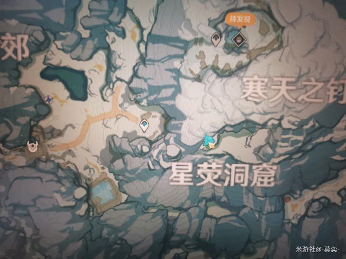 原神 (Genshin Impact) 覆雪之國任務解謎攻略