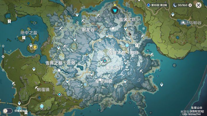原神 (Genshin Impact) 雪葬之都舊宮解謎與古碑位置