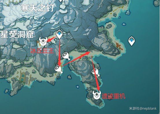 原神 (Genshin Impact) 龍脊雪山精英怪討伐路線推薦