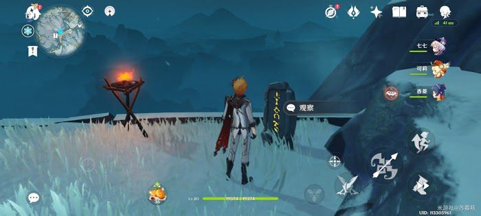 原神 (Genshin Impact) 雪葬的星銀任務八個石碑位置說明