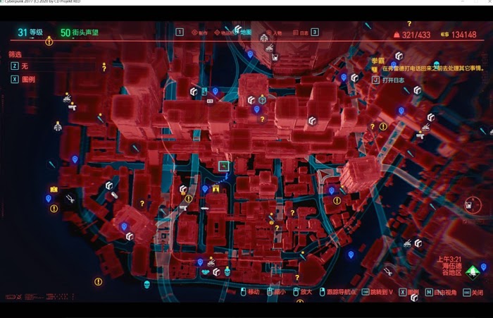 電馭叛客2077 (Cyberpunk 2077) 駭客帝國彩蛋內容與地點