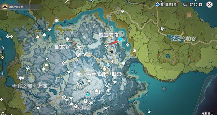 原神 (Genshin Impact) 龍脊雪山8塊石碑位置與收集路線