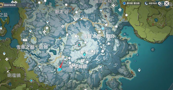 原神 (Genshin Impact) 龍脊雪山8塊石碑位置與收集路線