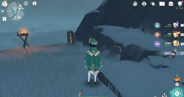 原神 (Genshin Impact) 龍脊雪山8塊石碑位置與收集路線