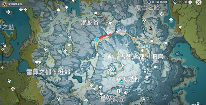 原神 (Genshin Impact) 龍脊雪山8塊石碑位置與收集路線