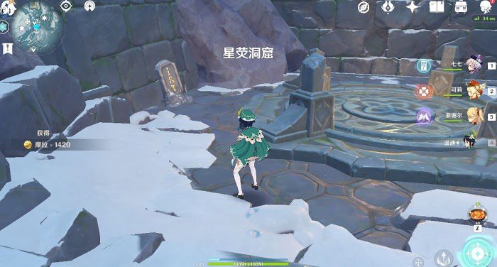 原神 (Genshin Impact) 龍脊雪山8塊石碑位置與收集路線