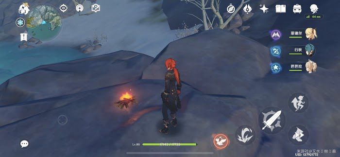 原神 (Genshin Impact) 極寒值消除與減緩累積方法分享