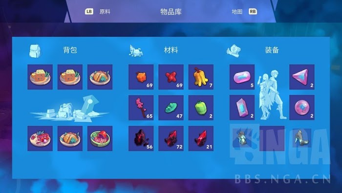 避風港 (Haven) 玩法介紹與新手入門方法