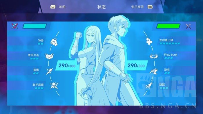 避風港 (Haven) 玩法介紹與新手入門方法