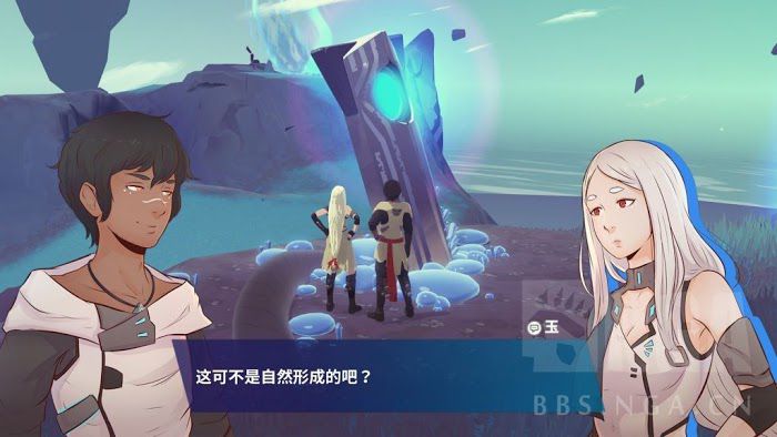 避風港 (Haven) 玩法介紹與新手入門方法