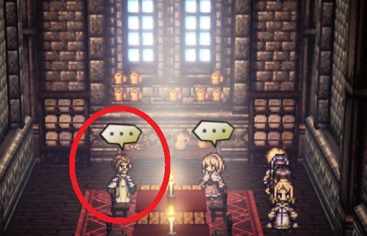 歧路旅人 大陸的霸者 (OCTOPATH TRAVELER) 授予名聲者序章 黑之異端者流程攻略