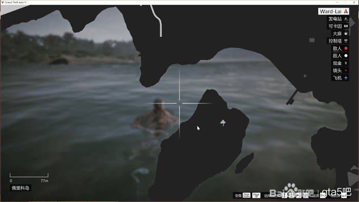 俠盜獵車手5 (GTA 5) online版佩里科島1月2日寶藏刷新位置分享