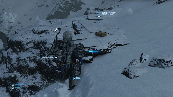 死亡擱淺 (Death Stranding) 電馭叛客2077聯名任務攻略