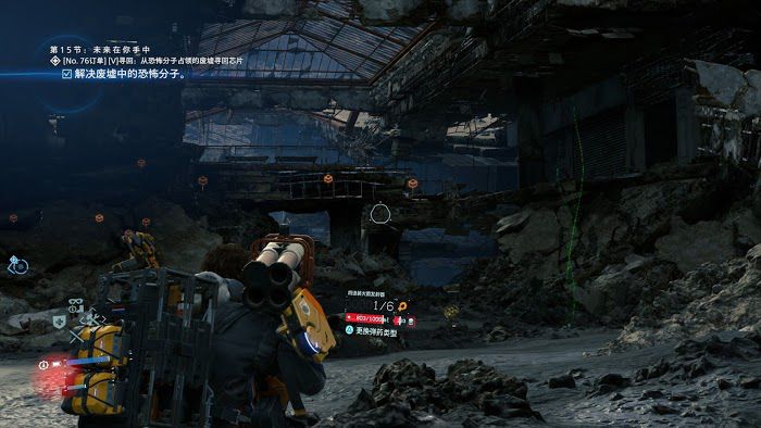 死亡擱淺 (Death Stranding) 電馭叛客2077聯名任務攻略
