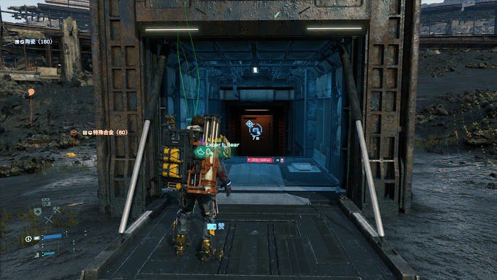 死亡擱淺 (Death Stranding) 電馭叛客2077聯名任務攻略