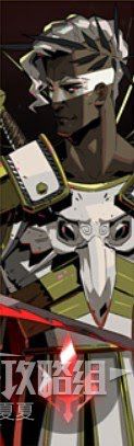 黑帝斯 (Hades) 入門方法與房間詳解與眾神祝福說明