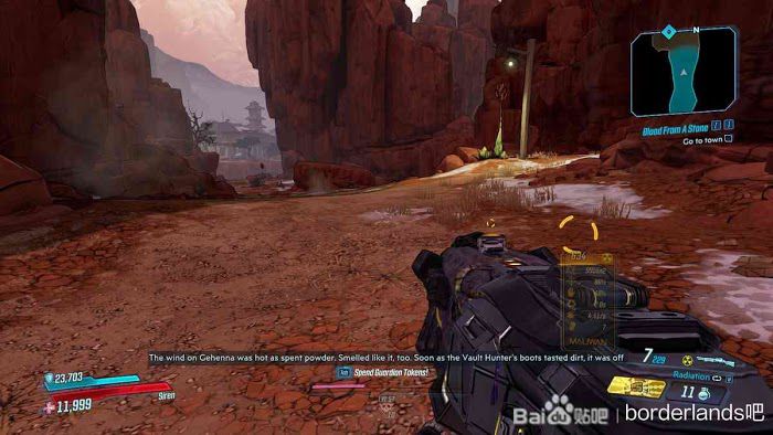邊緣禁地3 (Borderlands 3) 浴血鏢客DLC流程圖文攻略