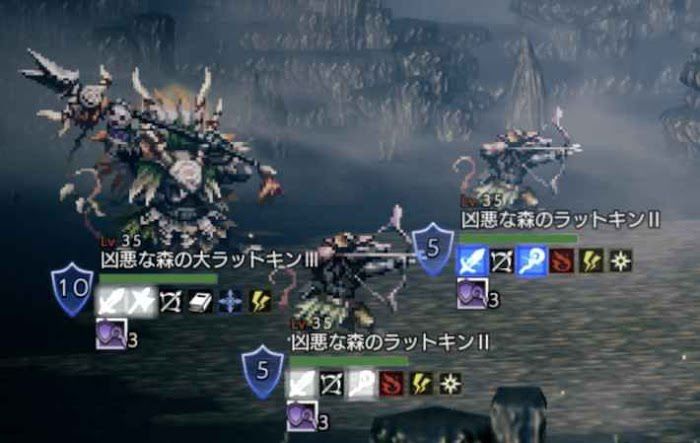 歧路旅人 大陸的霸者 (OCTOPATH TRAVELER) 討伐任務強敵弱點