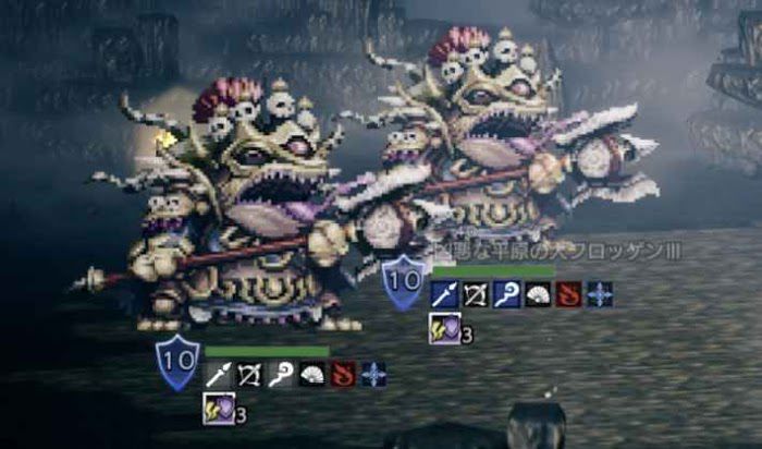 歧路旅人 大陸的霸者 (OCTOPATH TRAVELER) 討伐任務強敵弱點