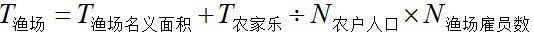 美麗新世界1800 (Anno 1800) 社會結構與土地價值分析
