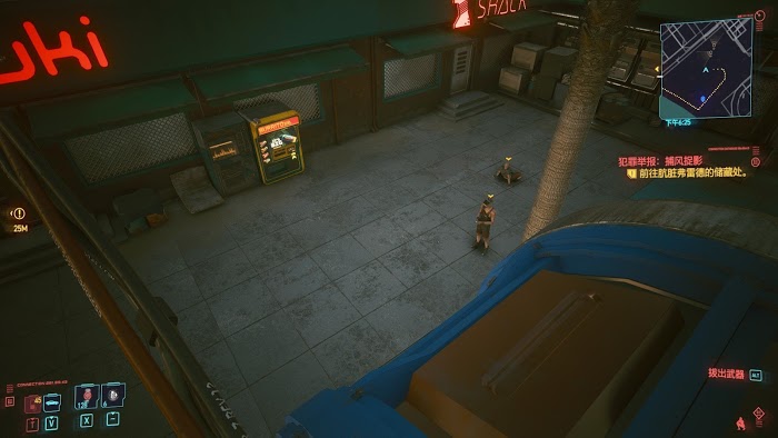 電馭叛客2077 (Cyberpunk 2077) 全犯罪舉報事件地點與介紹