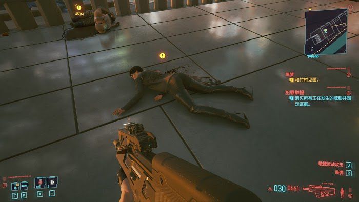 電馭叛客2077 (Cyberpunk 2077) 全犯罪舉報事件地點與介紹