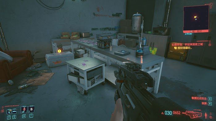 電馭叛客2077 (Cyberpunk 2077) 全犯罪舉報事件地點與介紹