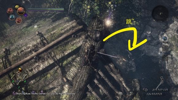 仁王2 (Nioh 2) 太初武士秘史 木靈溫泉收集攻略01