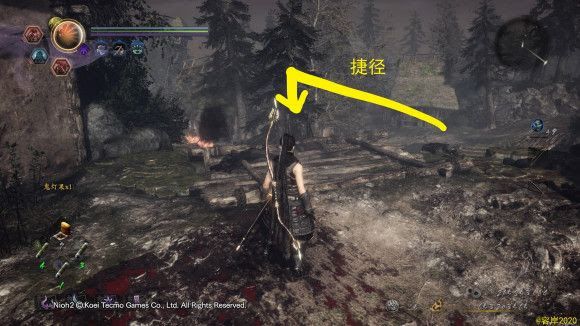 仁王2 (Nioh 2) 太初武士秘史 木靈溫泉收集攻略01