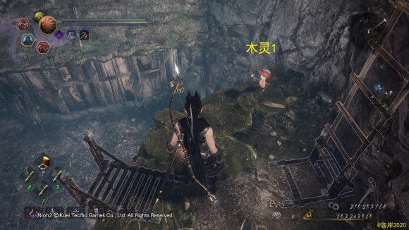 仁王2 (Nioh 2) 太初武士秘史 木靈溫泉收集攻略01