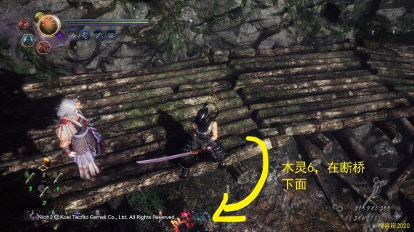仁王2 (Nioh 2) 太初武士秘史 木靈溫泉收集攻略01