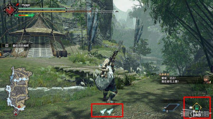 魔物獵人 崛起 (Monster Hunter Rise) Demo版新手入門攻略