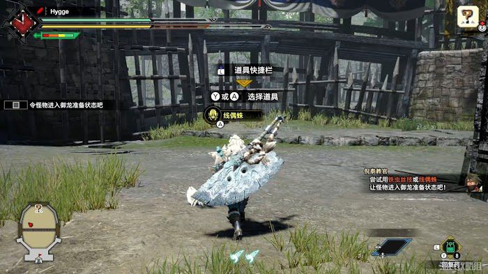 魔物獵人 崛起 (Monster Hunter Rise) Demo版新手入門攻略