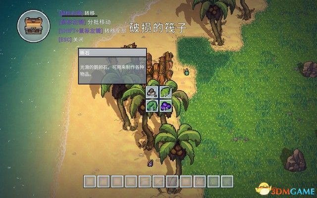 島嶼生存者 (The Survivalist) 圖文全攻略