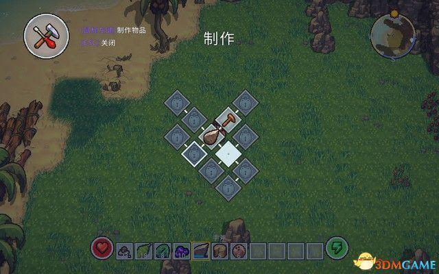 島嶼生存者 (The Survivalist) 圖文全攻略