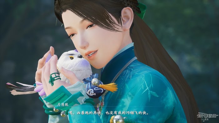 仙劍奇俠傳七 (Chinese Paladin 7) 試玩版圖文流程攻略