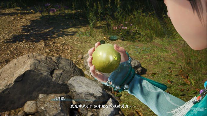 仙劍奇俠傳七 (Chinese Paladin 7) 試玩版圖文流程攻略