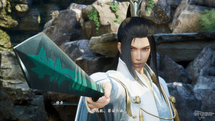 仙劍奇俠傳七 (Chinese Paladin 7) 試玩版圖文流程攻略