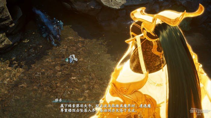 仙劍奇俠傳七 (Chinese Paladin 7) 試玩版圖文流程攻略