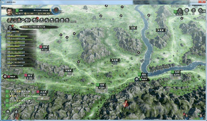 三國群英傳 8 山海經異聞位置分享
