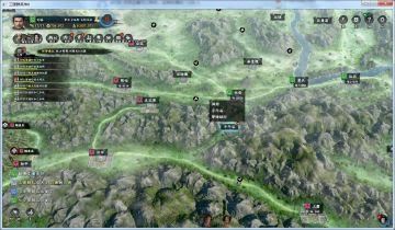 三國群英傳 8 山海經異聞位置分享