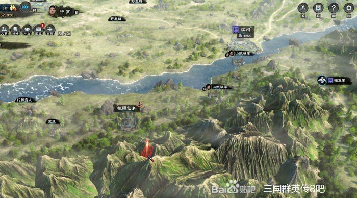 三國群英傳 8 山海經探異地點整理