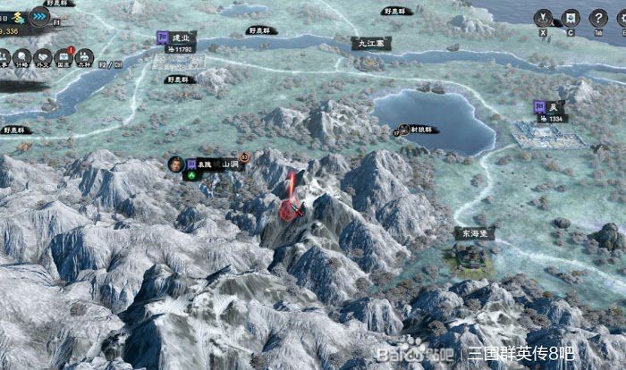 三國群英傳 8 山海經探異地點整理